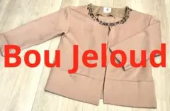 レトロ可愛い！Bou Jeloud ビーズ装飾 五分袖トップス