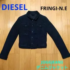 2026年最新】diesel ジョグ デニムジャケットの人気アイテム - メルカリ