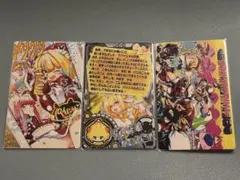 2025年最新】ボンバーガールの人気アイテム - メルカリ