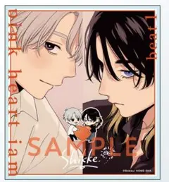 2025年最新】ピンクハートジャム サインの人気アイテム - メルカリ