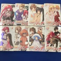 灼眼のシャナ 1期 DVD - メルカリ