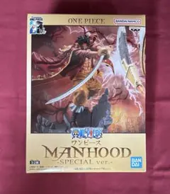 ワンピース　MANHOOD　SPECIAL ver.　ゴールド・ロジャー