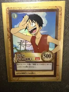 ONEPIECE 尾田栄一郎 直筆サイン入りプロモカード ONEPIECE 尾田栄一郎 直筆サイン入りプロモカード - メルカリ