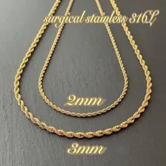 ＊ロープワイヤーネックレスチェーン ゴールド＊ステンレスネックレス/男女兼用