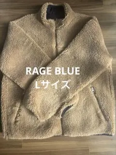 美品♡RAGEBLUE ボアジャケット　Lサイズ