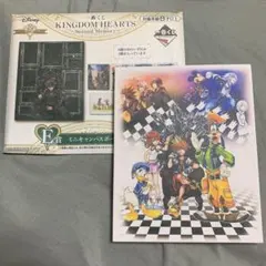 キンハー一番くじ ミニキャンバスボード