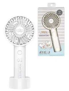 ハチワレ様 リクエスト 3点 まとめ商品