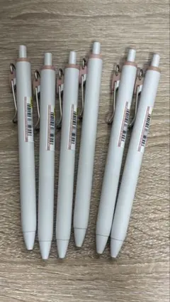【バラ売り可】三菱鉛筆 ユニボールワン 0.38mm チャイラテ色 6本セットのサムネイル