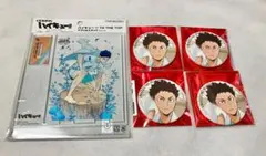 ハイキュー　極楽湯　缶バッジ　コスパ　アクリルスタンド　岩泉　一