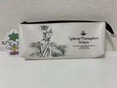 矢沢あい　ご近所　スリーコインズ