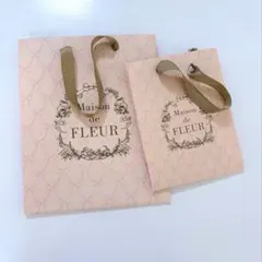 【美品！】Maison de FLEUR ショップ紙袋　2枚セットのサムネイル