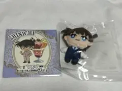 工藤新一 セガラッキーくじ