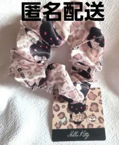 黒キティ　ハローキティ レオパード柄 シュシュ　ヒョウ柄