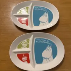 ムーミンの仕切り付きプレート2枚セット