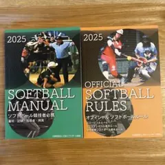 Item thumbnail for item f506f954-1ff0-4221-b57a-0a8441960b41