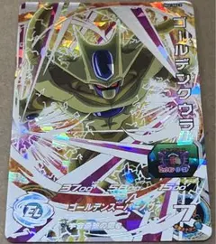 ゴールデン・クウラ　海外製！ Amazon.co.jp: ゴールデンクウラ