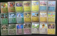 megaドリームex ミラー まとめ売り 21枚　おまけ付き