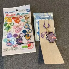 タカラトミーアーツ ポケモン Poke-Charm - メルカリ