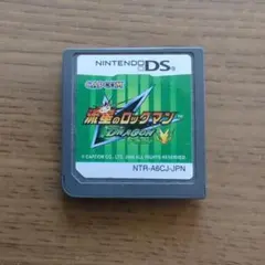 流星のロックマン　ドラゴン