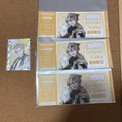 にじさんじ　伏見ガク　セット