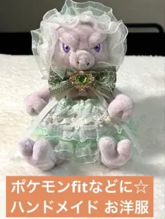 2026年最新】ポケモンレースミニの人気アイテム - メルカリ