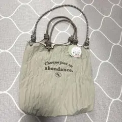 【お値下げ】しまむら 新品 choco×モリノリンクル ロープバッグ淡薄橙のサムネイル