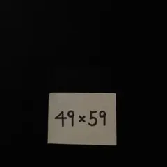 秋冬 スエード？ 黒 誰が見ても分かる傷あり