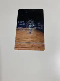 Item thumbnail for item 8a650cee-7d31-43d3-8e89-60860dbdad96