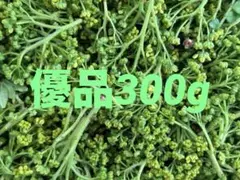 3948○D級200g④冷蔵便送料込 花山椒＋木の芽[20260416] - メルカリ