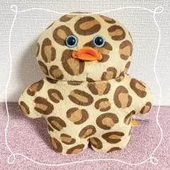 《ひよこ》mojojojo BIGぬいぐるみ2