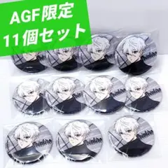 2026年最新】ブルーロック 缶バッジ 凪 まとめ売りの人気アイテム