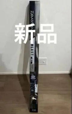 ブラスト SLJ エアポータブル 63LS-S ライトジギング　ロッド　ジギング ブラスト SLJ エアポータブル 63LS-S ライトジギング ロッド ジギング