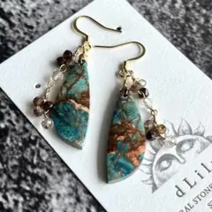 【一点物】ターコイズセディメン ピアス 高級感 揺れるデザイン 天然石