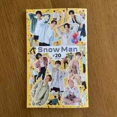 Snow Man #20 JAN 2025