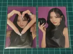 ITZY RINGO ユナ YUNA トレカ セット