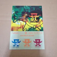 Item thumbnail for item 57f5f1de-5d79-4c5a-949c-ec460ad9c19f