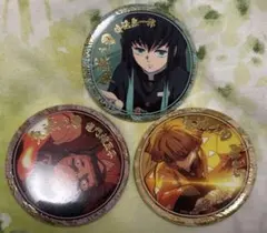 鬼滅の刃 我妻善逸 竈門禰豆子 時透無一郎 缶バッジ 3点セット