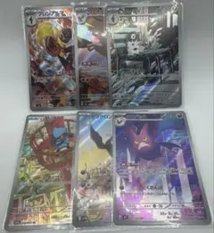 ポケモンカード AR 5枚セット - メルカリ