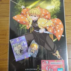 鬼滅の刃　1番くじ　善逸 　セット