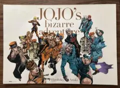 ジョジョの奇妙な冒険 ALL-STAR A ジョジョ展 2012 B2ポスター - メルカリ