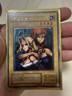 2026年最新】ヂェミナイエルフ レリーフ arsの人気アイテム - メルカリ