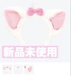 Item thumbnail for item c6010cb2-4f0a-4585-961e-143f570165f8