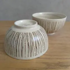 美濃焼 彫十草 お好み丼 小ぶり丼 小丼 ボウル 2点セット