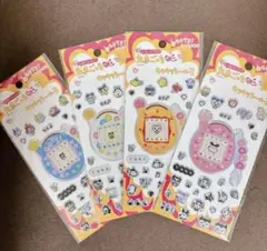 【新品未使用】たまごっち キラキラシール3 コンプリート 4種類セット セリア