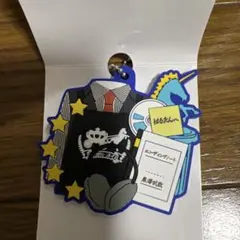 おっさんずラブ グッズ