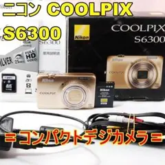 極美品 Nikon COOLPIX S3300 ゴールド スマホ転送 989 - メルカリ