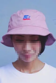 Item thumbnail for item 1d4ca1fb-e5f9-4538-b951-b648945251bb