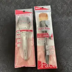 ROSY ROSA ブラシ　パウダーファンデーションブラシ　フェイス