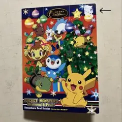 訳あり　ポケモンデコキャラシールホルダー