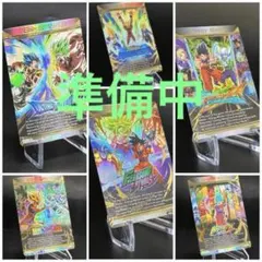 ドラゴンボール超TCG マスターズ　エナジーマーカー BT30 英語　M-53 ドラゴンボール超TCG マスターズ エナジーマーカー BT30 英語 M-53